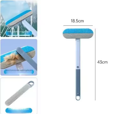 Multifunctional Pet Hair Remover Brush — For Carpets, Sofas & Beds